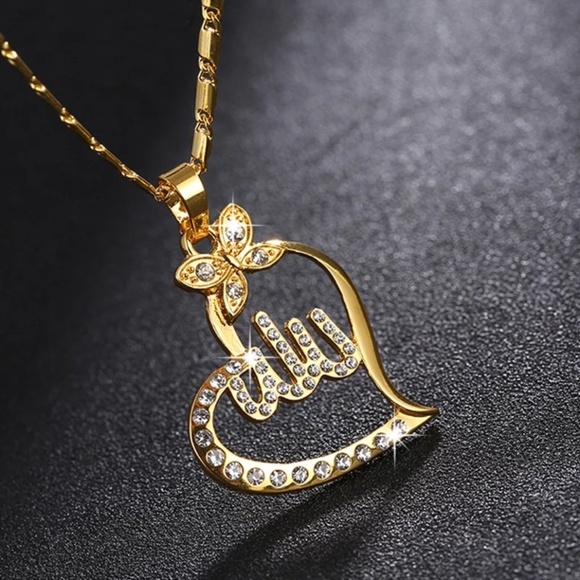 Jewelry - (NWOT) Allah Pendant/Allah Necklace Jewelry - (NWOT) Allah Pendant/Allah Necklace